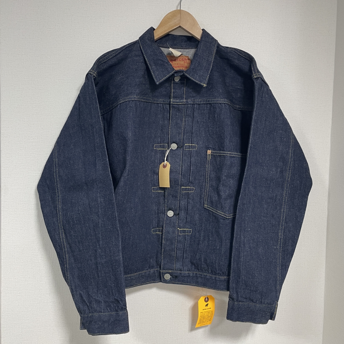 シュガーケーンの1946モデル 大戦モデル デニムジャケット Super Denim Collectibles SC19007の買取実績です。