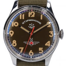 シュトゥルマンスキー 自動巻き時計 世界2000本限定 ガガーリン アニバーサリーモデル ロシア 2416-3805145 買取実績です。