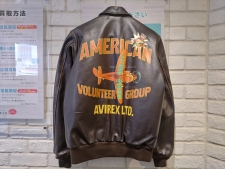 新宿でアヴィレックス買取。アメリカンボランティアグループデザインのA-2フライトジャケット、6101050を買取しました。状態は綺麗な状態の中古美品です。