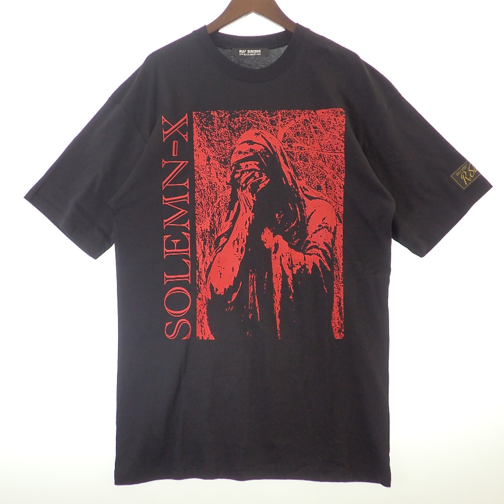 ラフシモンズのブラック Solemn-X オーバーサイズTシャツ 221-M130の買取実績です。