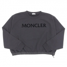 モンクレール(Moncler)買取・ダウン売るなら今！買取相場を見る｜ブランド買取の【エコスタイル】