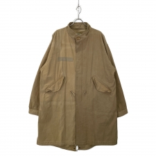 スロウ 南堀江店10周年記念限定 ya013j 1950's french army tent fabric M-65 Fishtail long jacket 買取実績です。